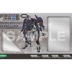 FRAME ARMS 1/100 : LEI-DAO