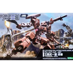 FRAME ARMS 1/100 : MODEL 1 JIN-RAI