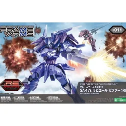 FRAME ARMS 1/100 : RAPIER ZEPHYR:RE