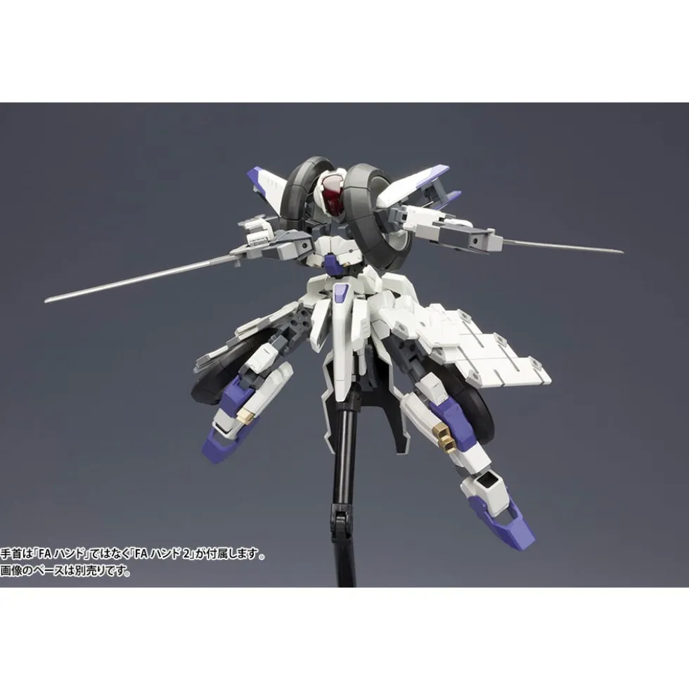FRAME ARMS 1/100 RF-12/B SECOND JIVE:RE2