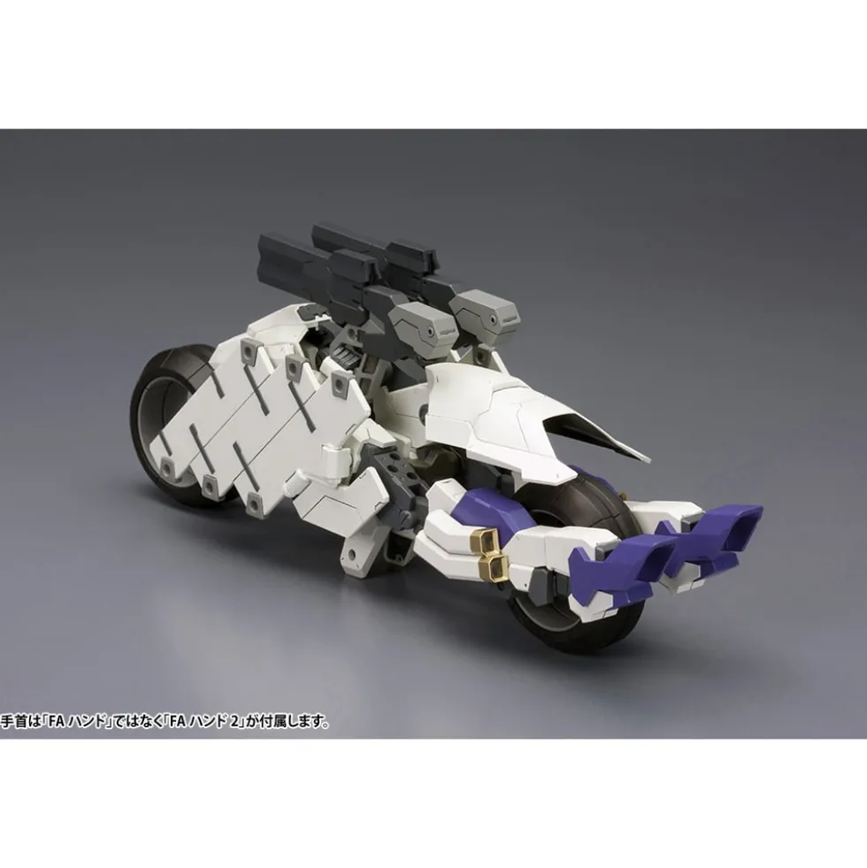FRAME ARMS 1/100 RF-12/B SECOND JIVE:RE2