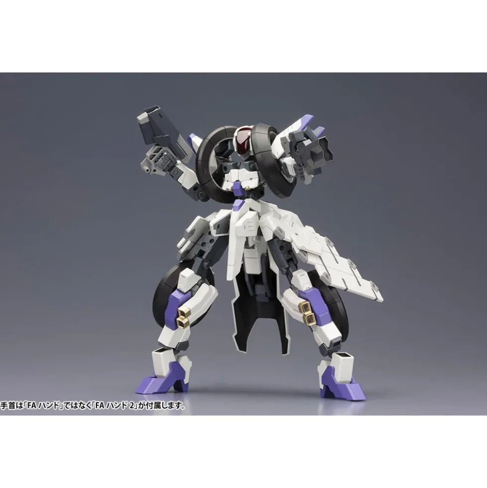 FRAME ARMS 1/100 RF-12/B SECOND JIVE:RE2