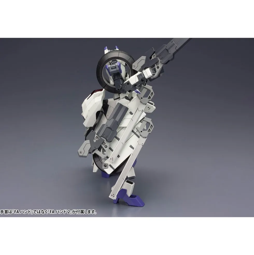 FRAME ARMS 1/100 RF-12/B SECOND JIVE:RE2