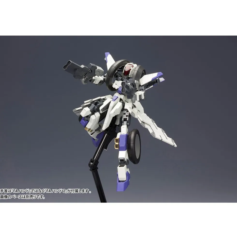 FRAME ARMS 1/100 RF-12/B SECOND JIVE:RE2