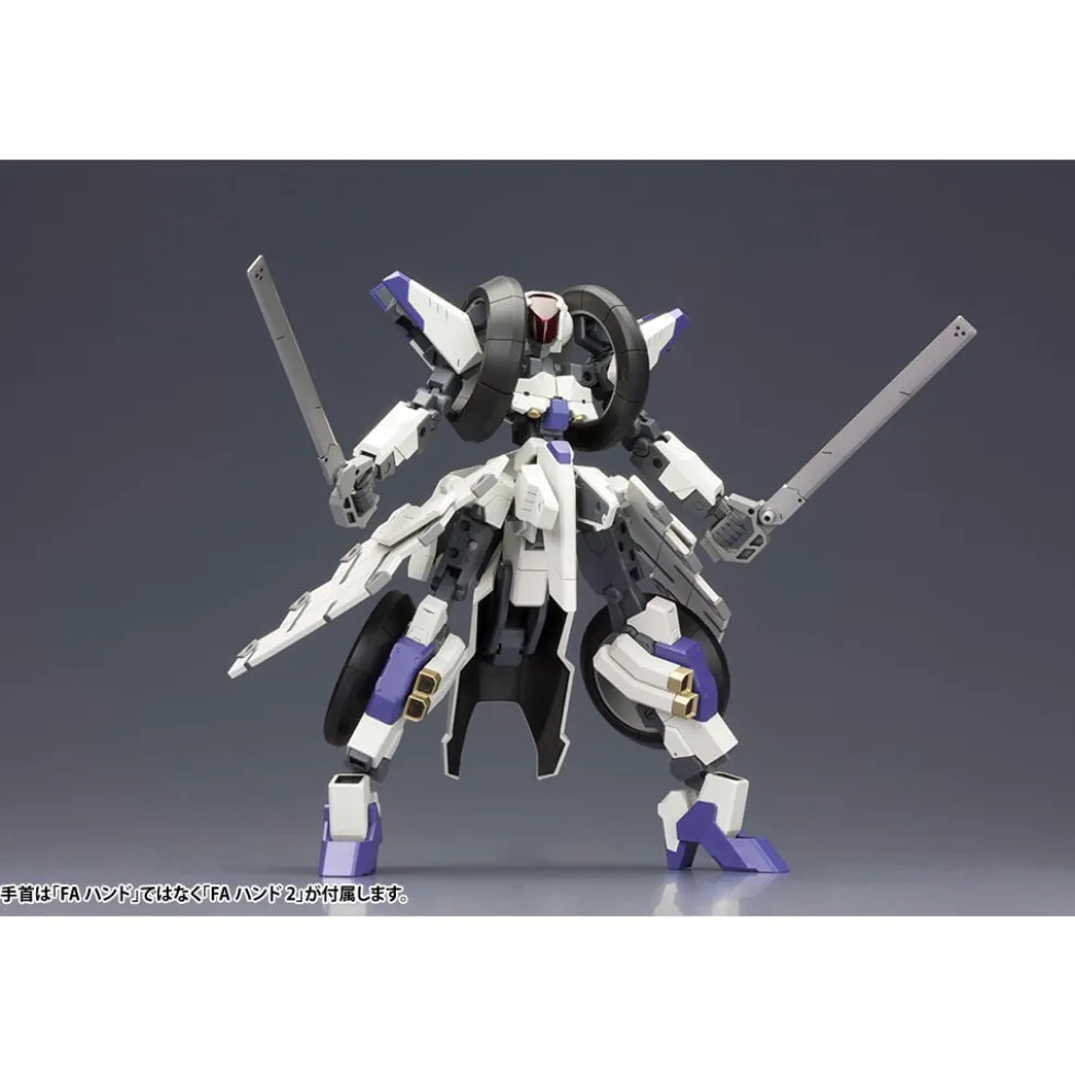 FRAME ARMS 1/100 RF-12/B SECOND JIVE:RE2