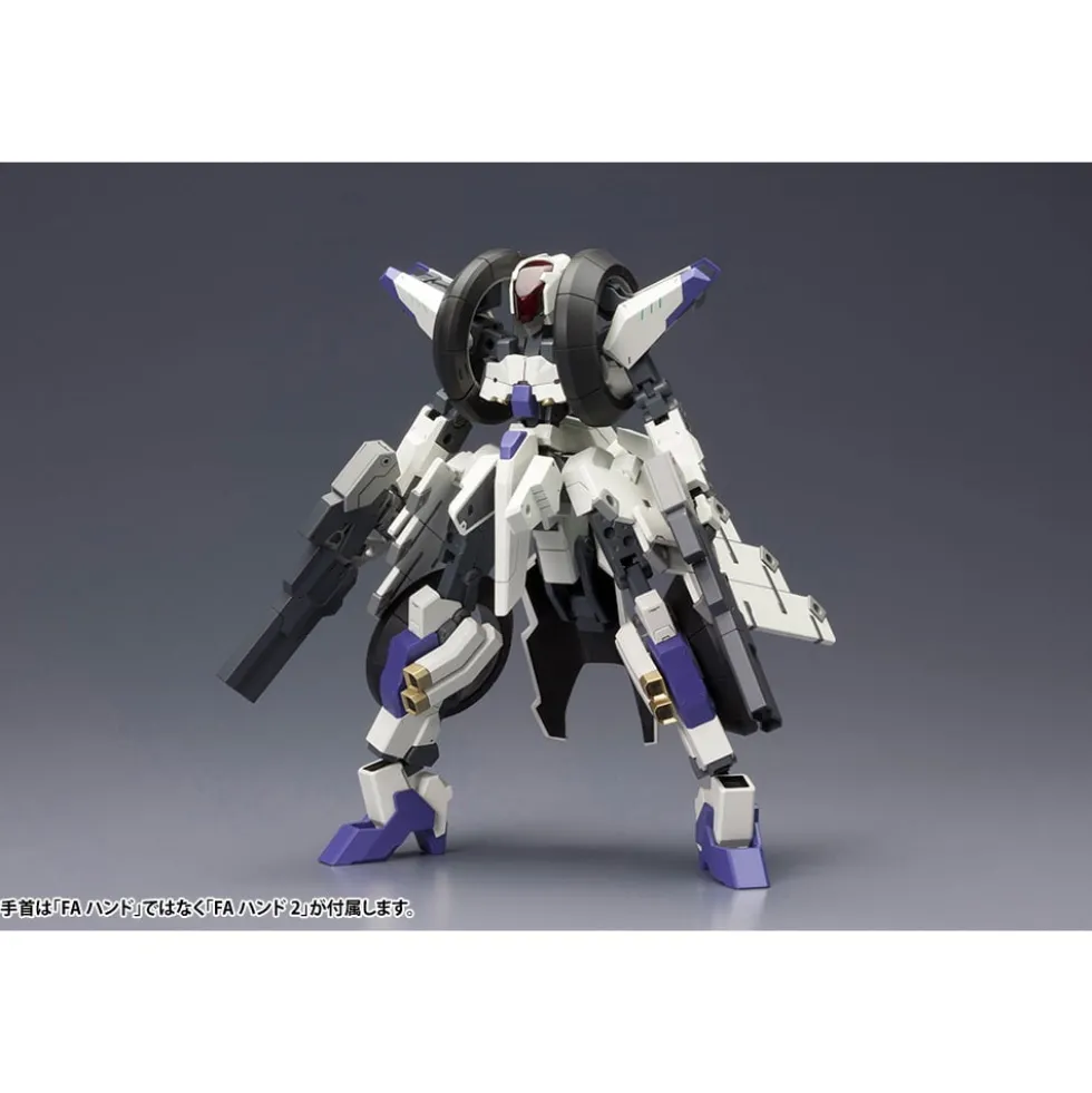 FRAME ARMS 1/100 RF-12/B SECOND JIVE:RE2