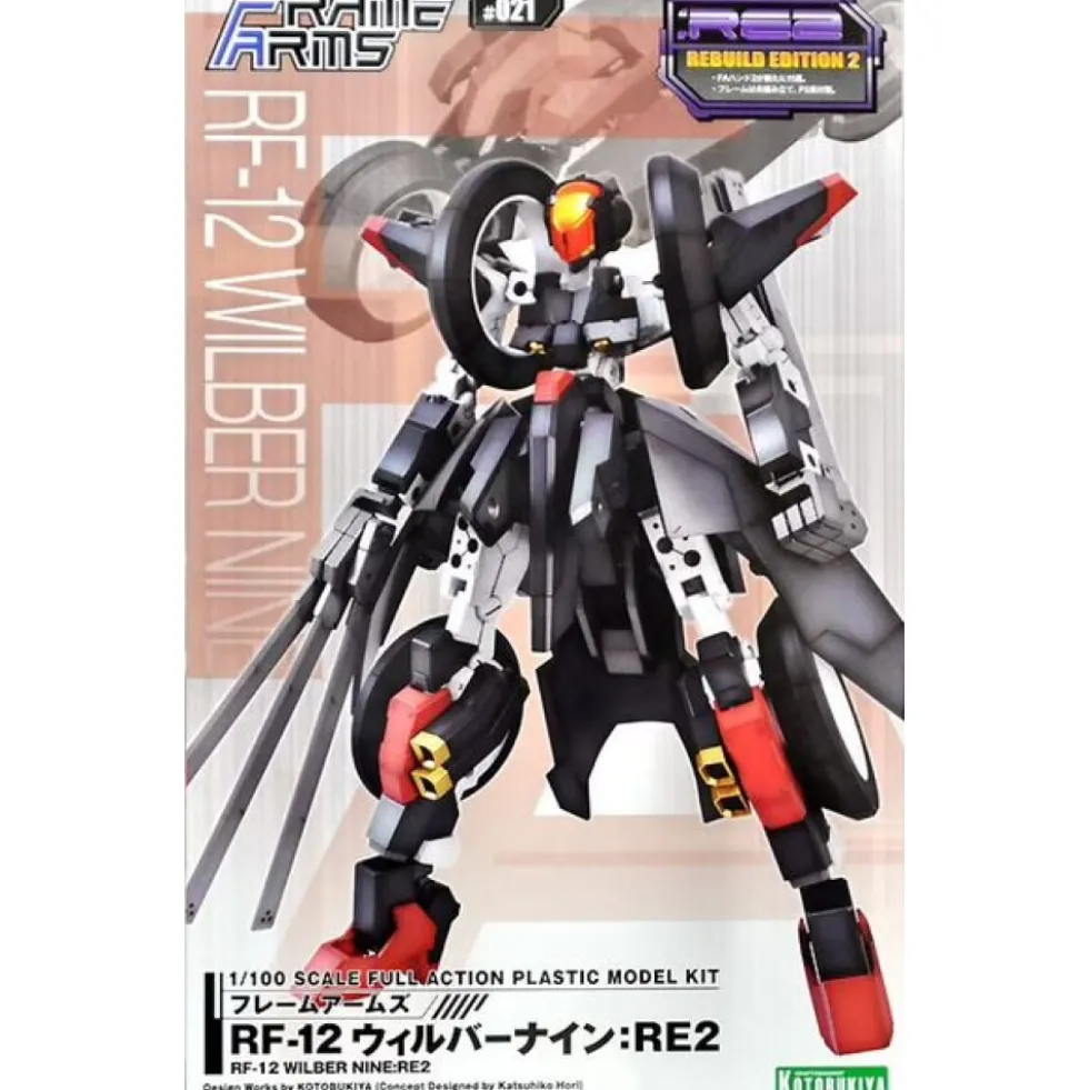 FRAME ARMS 1/100 RF-12 WILBURN NINE: RE2
