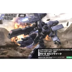 FRAME ARMS 1/100 RV-6 GULLZWERG