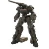 FRAME ARMS 1/100 : TYPE 32 MODEL 1 GOU-RAI:RE