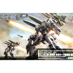 FRAME ARMS 1/100 : TYPE 32 MODEL 3 GOU-RAI WITH IMPROVED HAWK