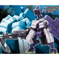 FRAME ARMS 1/100 TYPE 48 MODEL 1 KAGUTSUCHI OTSU SNIPER RE2