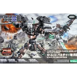FRAME ARMS 1/100 : VULTURE KAI:RE
