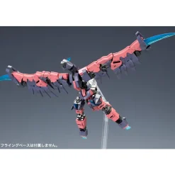 FRAME ARMS 1/100 : VULTURE:RE