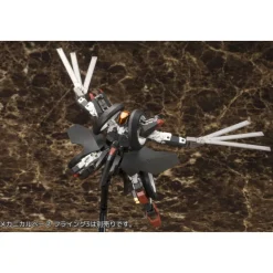 FRAME ARMS 1/100 : WILBER NINE:RE