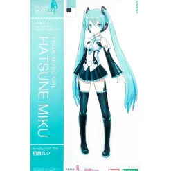 FRAME MUSIC GIRL : HATSUNE MIKU