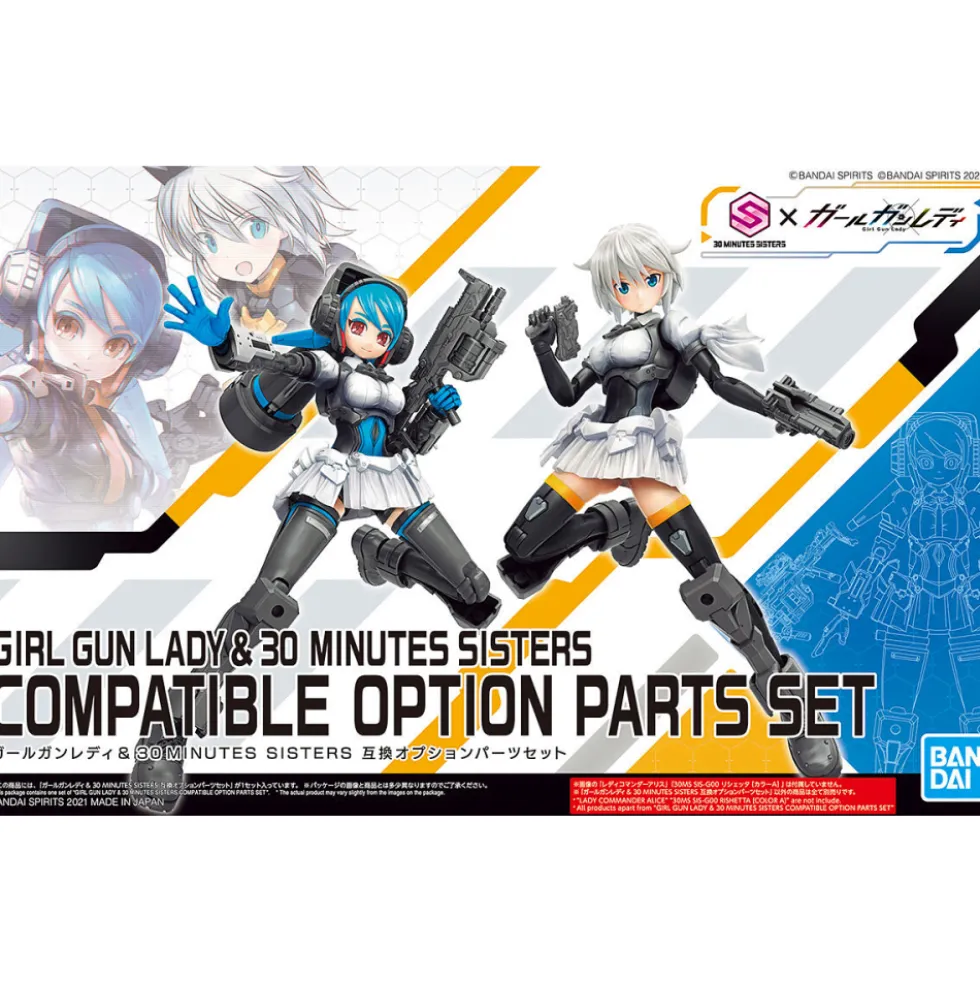 GIRL GUN LADY & 30MS (30 MINUTES SISTERS) COMPATIBLE OPTIONAL PARTS SET
