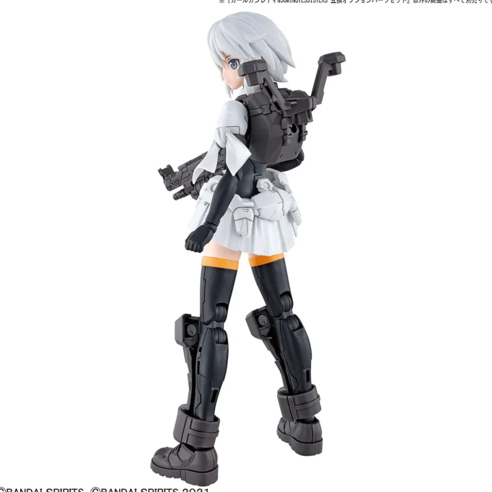 GIRL GUN LADY & 30MS (30 MINUTES SISTERS) COMPATIBLE OPTIONAL PARTS SET