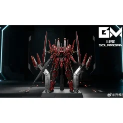GM MODEL : 1/72 SOLARIDIAN