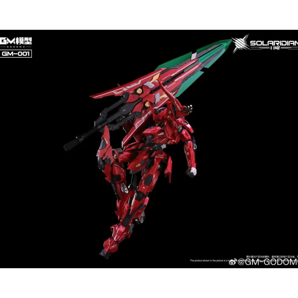 GM MODEL : 1/72 SOLARIDIAN