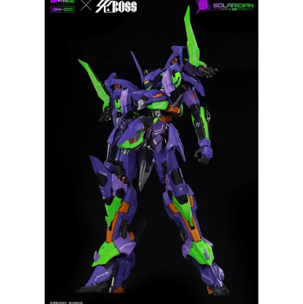 GM MODEL : 1/72 SOLARIDIAN ( SPECIAL COLOR Ver.)