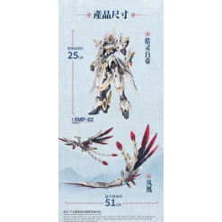 GS-TOYS : EMP-02 HAOLING BAIDI & MC-02 FENGHUANG