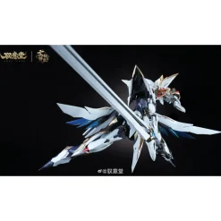GS-TOYS : EMP-02 HAOLING BAIDI & MC-02 FENGHUANG