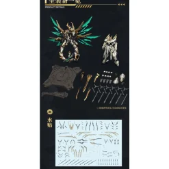 GS-TOYS : EMP-01 YUANLING HUANGDI & MC-01 YINGLONG