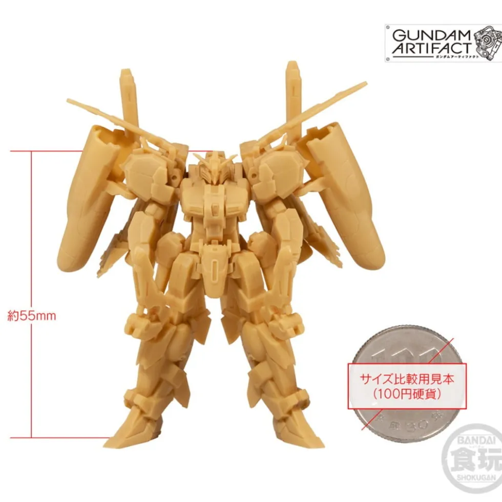GUNDAM ARTIFACT VOL 1