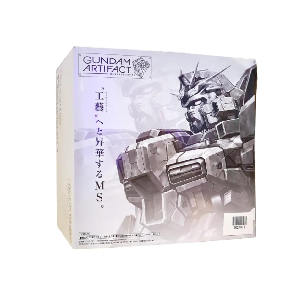 GUNDAM ARTIFACT VOL 1 (lot de 10)