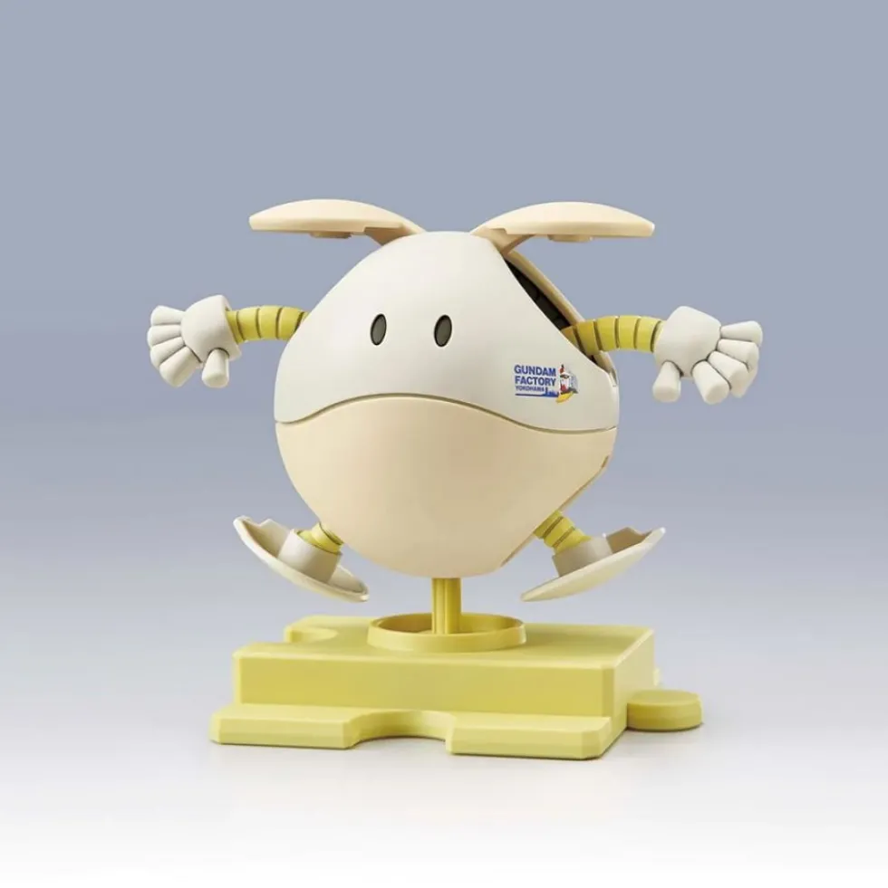 GUNDAM FACTORY YOKOHAMA HAROPLA CREAM WHITE