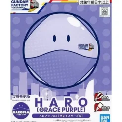 GUNDAM FACTORY YOKOHAMA HAROPLA GRACE PURPLE