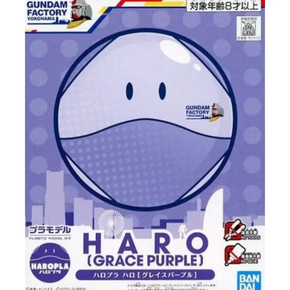 GUNDAM FACTORY YOKOHAMA HAROPLA GRACE PURPLE