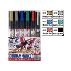 GUNDAM MARKER #121 METALLIC MARKER SET