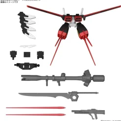 GUNDAM OPTION PARTS SET GUNPLA 01 (AILE STRIKER)