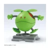 001 HARO BASIC GREEN