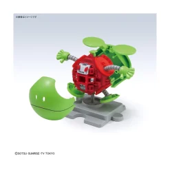 001 HARO BASIC GREEN
