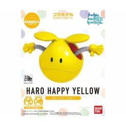 HARO HAPPY YELLOW