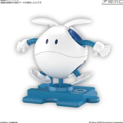 HAROPLA HARO TOKYO 2020 OLYMPIC GAME EMBLEM