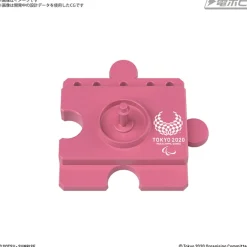 HAROPLA HARO TOKYO 2020 PARALYMPIC GAME EMBLEM
