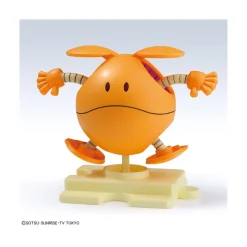 HARO SHOOTING ORANGE