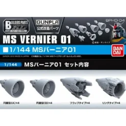 HD 1/144 BUILDERS PARTS MS VERNIER 01