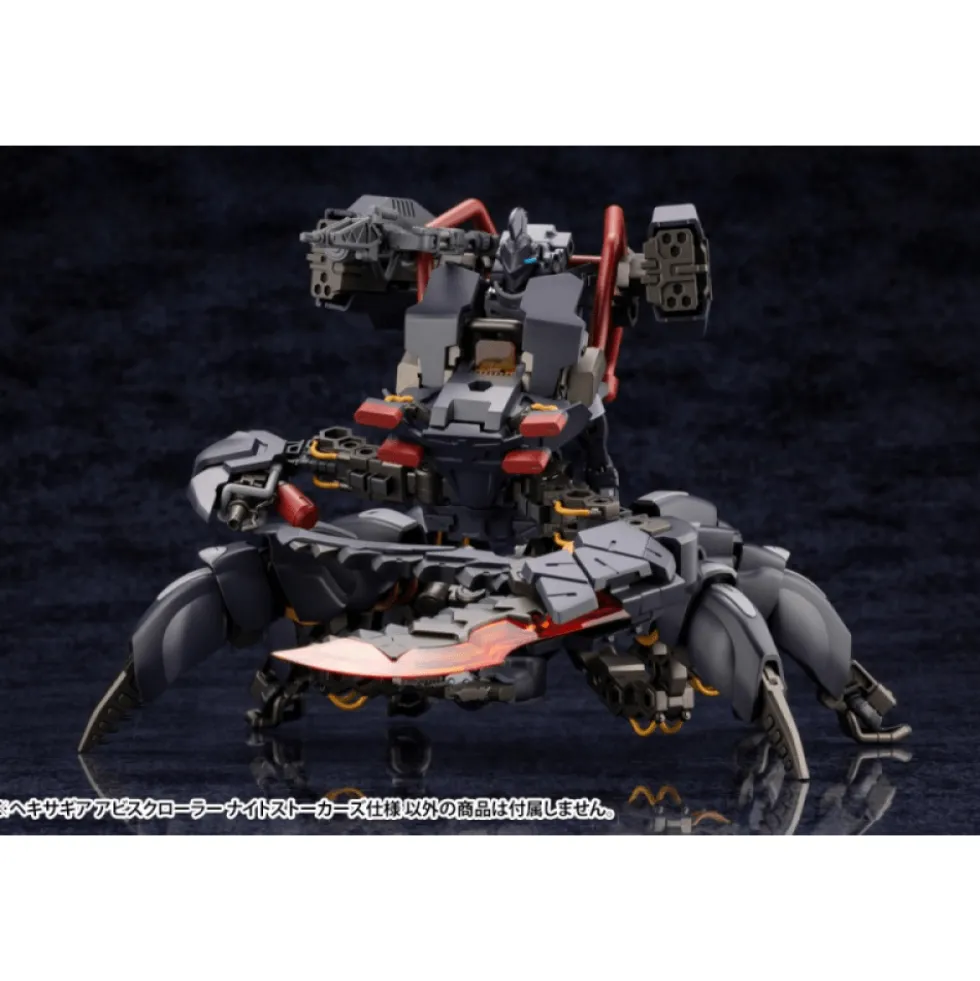 HEXA GEAR 1/24 : ABYSS CRAWLER NIGHT STALKER