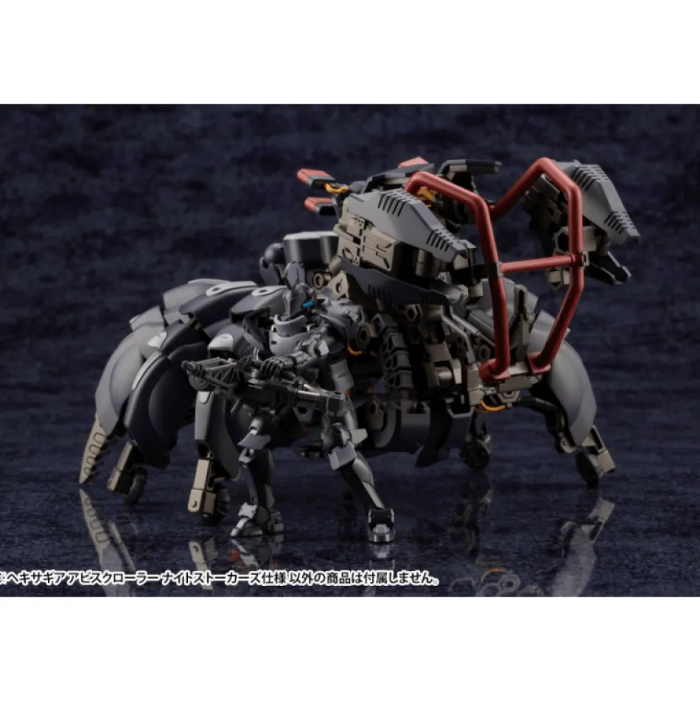 HEXA GEAR 1/24 : ABYSS CRAWLER NIGHT STALKER