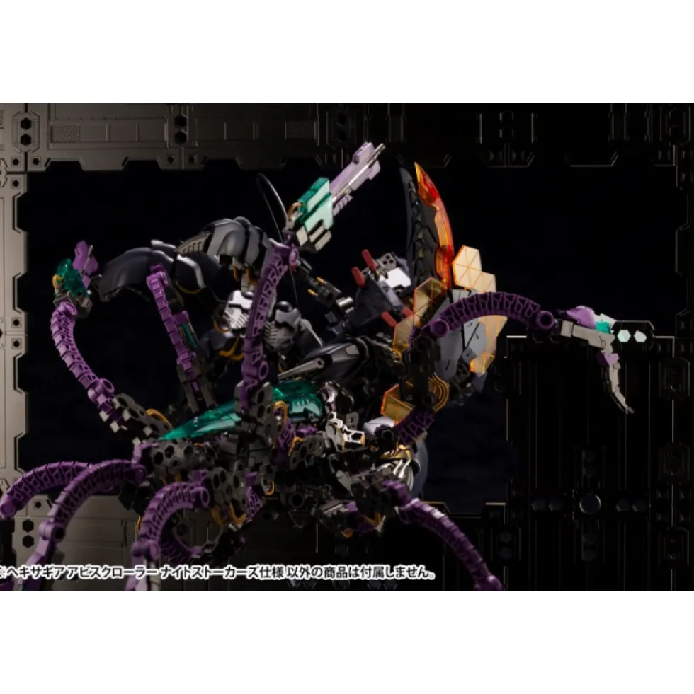 HEXA GEAR 1/24 : ABYSS CRAWLER NIGHT STALKER