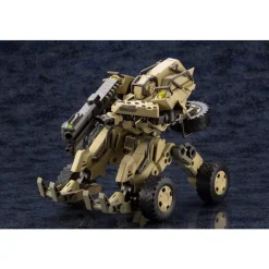 HEXA GEAR 1/24 : BA LOUDGALE