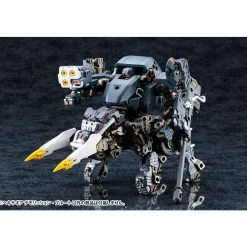HEXA GEAR 1/24 : DEMOLITION BRUTE