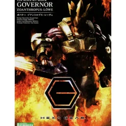 HEXA GEAR 1/24 : GOVERNOR ARMOR TYPE : ZOANTHROPUS-LOWE