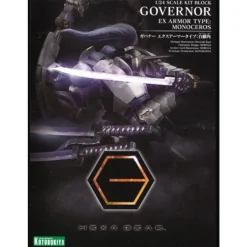 HEXA GEAR 1/24 : GOVERNOR MONOCEROS