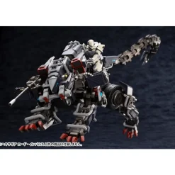 HEXA GEAR 1/24 : LORD IMPULSE