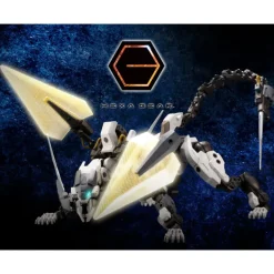 HEXA GEAR 1/24 L.O.Z. (LORD OF ZOATEX)